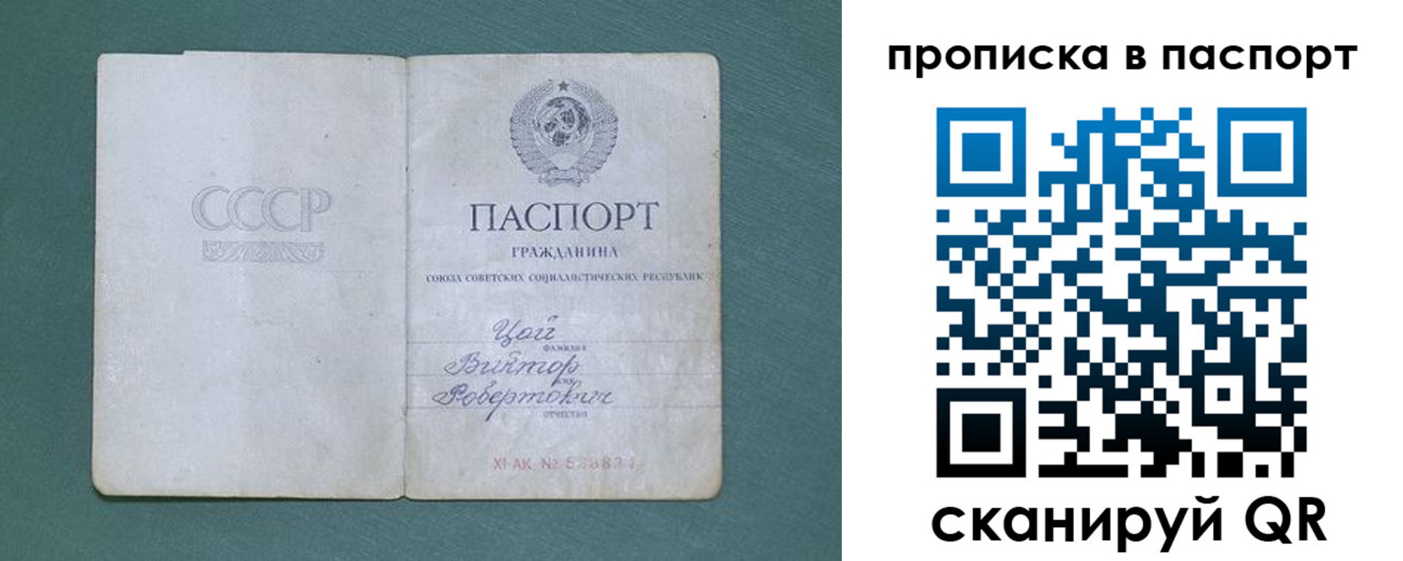 пропишу в квартире в Сарапуле